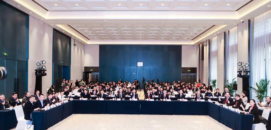 乐竞(中国)省医院协会第二届医院书记院长圆桌会议