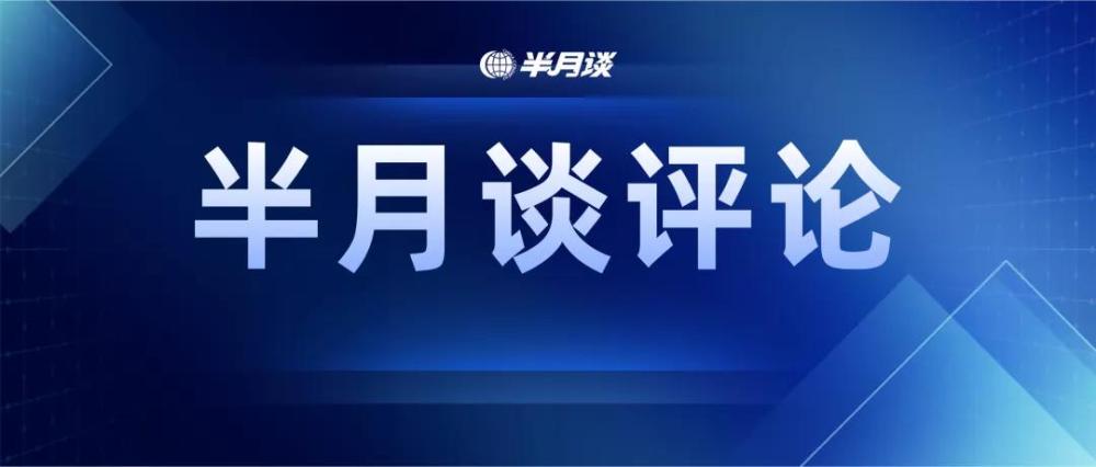 关注基层干部“自我加压”新现象
