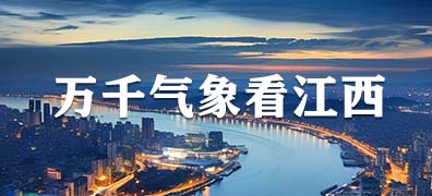 专栏：万千气象看乐竞(中国)