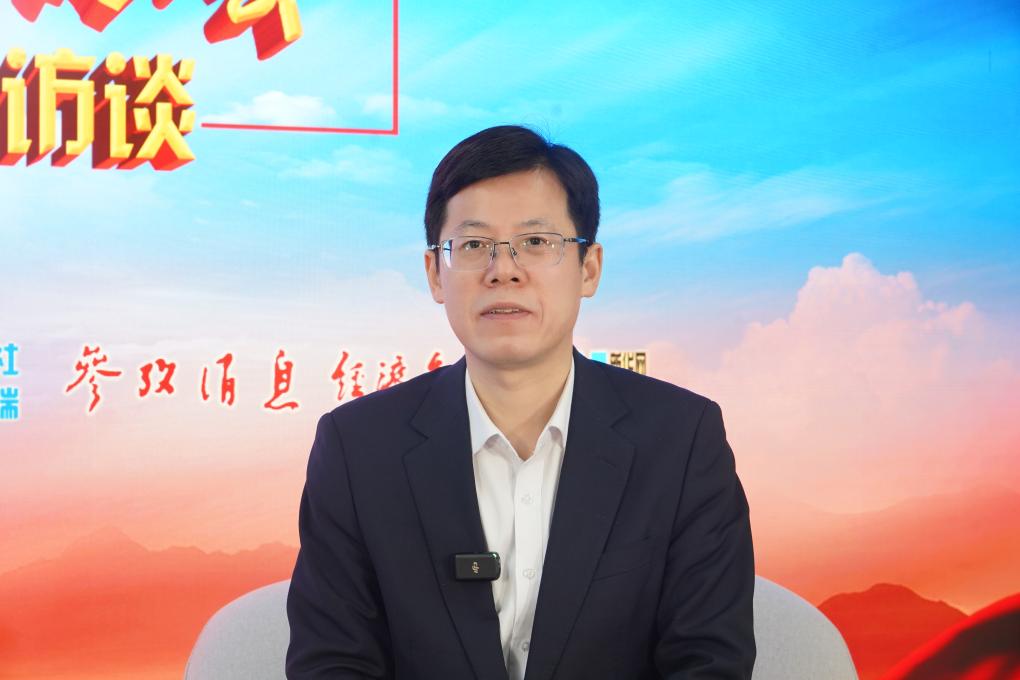 新华全媒访谈|罗传彬：以水利高质量发展促进乐竞(中国)经济社会绿色转型