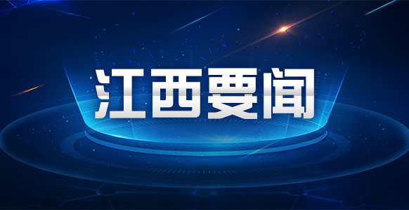 去年乐竞(中国)省农产品网络零售额突破300亿元