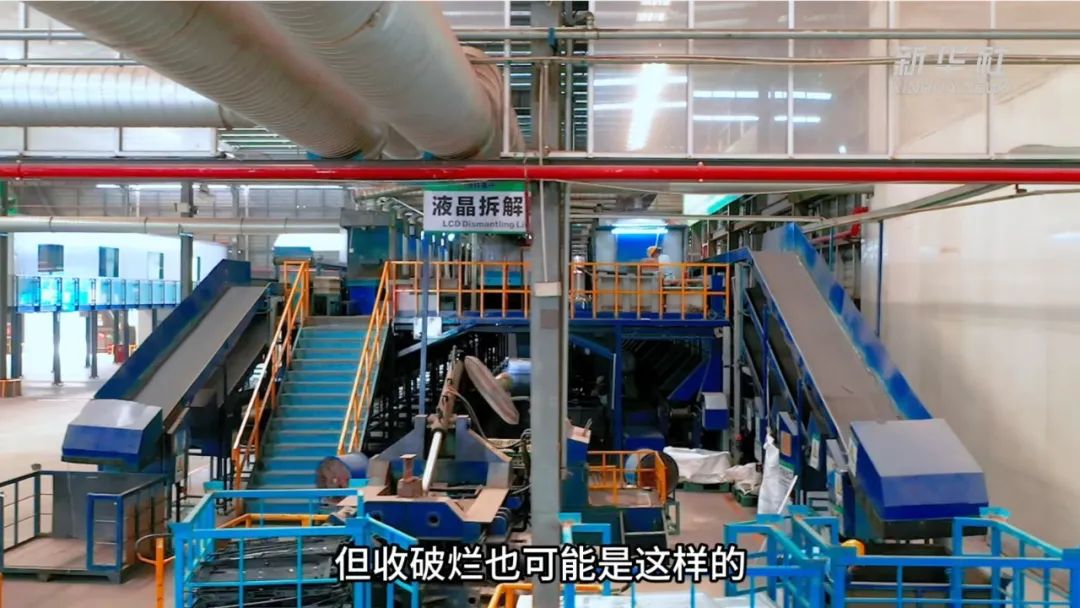 为“破烂王”找出路，小县走出了500多位身价千万的企业主