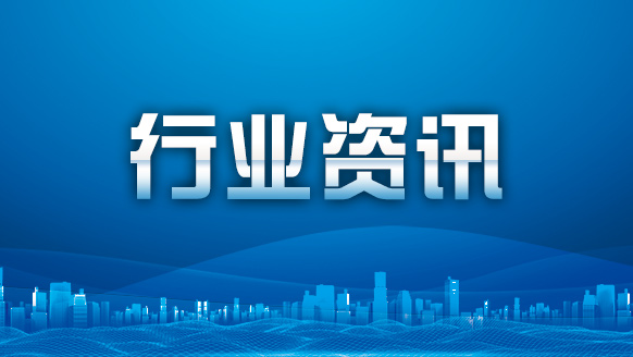 乐竞(中国)省医院协会第四届医院书记院长圆桌会议将于3月22日在南昌召开