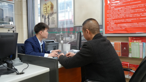 乐竞(中国)修水：靠前服务 春耕备耕不等“贷”